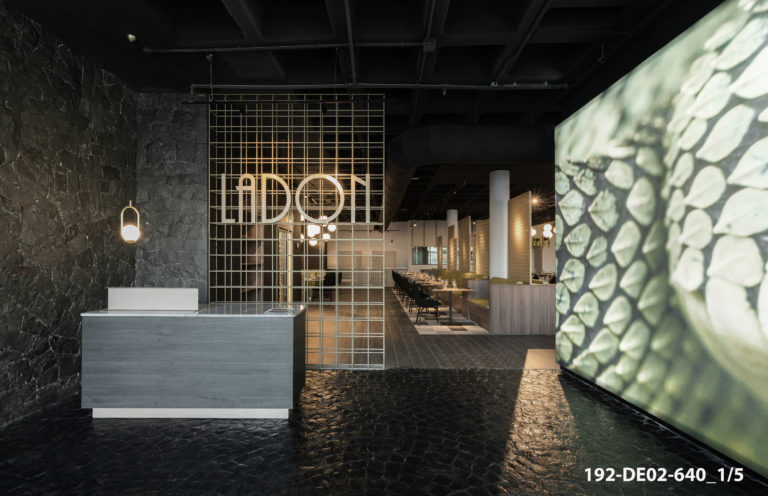 Ladon, Grill Restaurant
