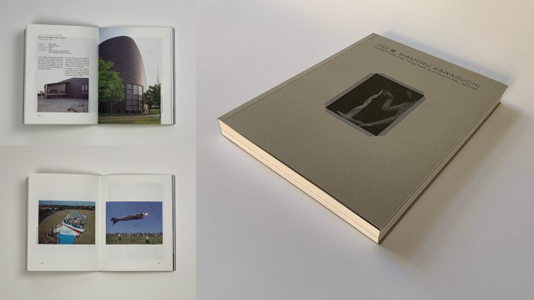 Mamoru Kawaguchi. Innovation and Tradition in Structural Design